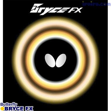 ブライスFX ブライスFX