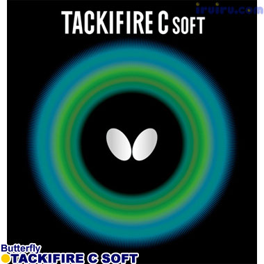 タキファイア・C・SOFT タキファイア・C・SOFT