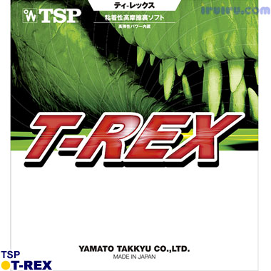 T-REX T-REX