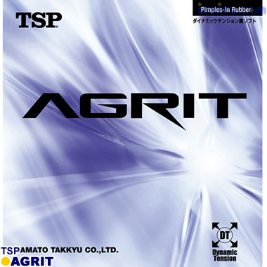 TSP/アグリット TSP/アグリット