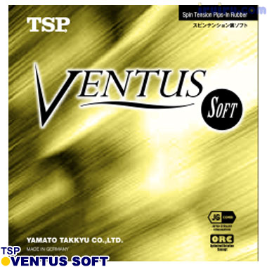 TSP/ヴェンタス ソフト レッド 1.8 TSP/ヴェンタス ソフト レッド 1.8