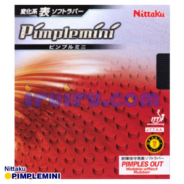 ピンプルミニ ピンプルミニ