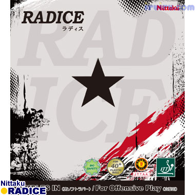 Nittaku/ラディス Nittaku/ラディス