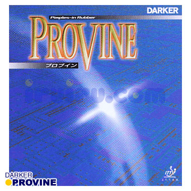 Darker/プロブイン Darker/プロブイン