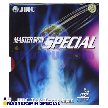 マスタースピンスペシャル マスタースピンスペシャル