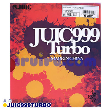JUIC/JUIC999ターボ レッド 中厚 JUIC/JUIC999ターボ レッド 中厚