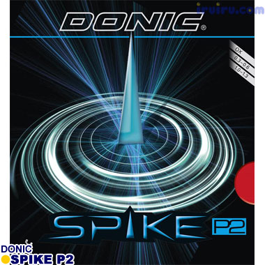 DONIC/スパイクP2