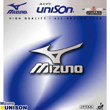 Mizuno/UNISON Mizuno/UNISON