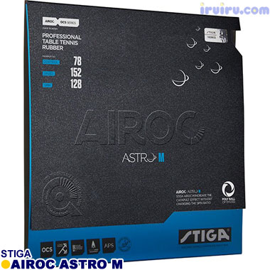 STIGA/エアロックアストロM STIGA/エアロックアストロM