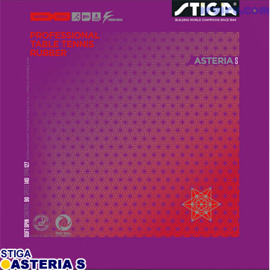STIGA/アステリア S STIGA/アステリア S