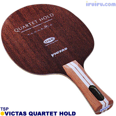 TSP/VICTAS カルテットホールド TSP/VICTAS カルテットホールド