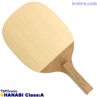 TSP/花火 -HANABI- Class:A TSP/花火 -HANABI- Class:A