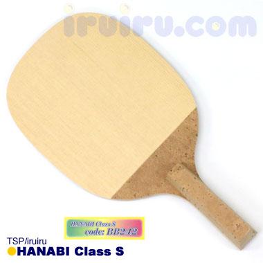 TSP/【BB242】HANABI Class:S TSP/【BB242】HANABI Class:S