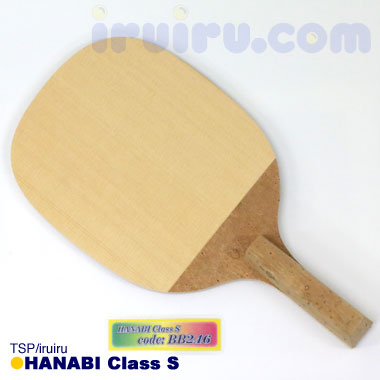 TSP/【BB246】HANABI Class:S TSP/【BB246】HANABI Class:S
