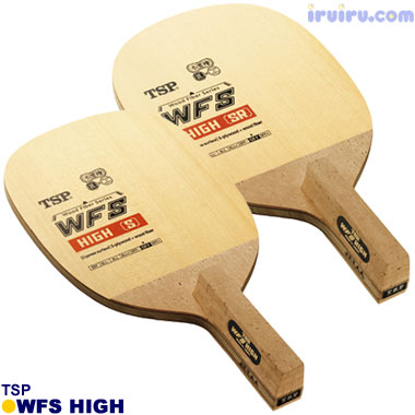 TSP/WFSハイ TSP/WFSハイ