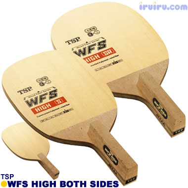 TSP/WFSハイ 両面対応 TSP/WFSハイ 両面対応