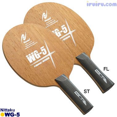Nittaku/WG5 Nittaku/WG5