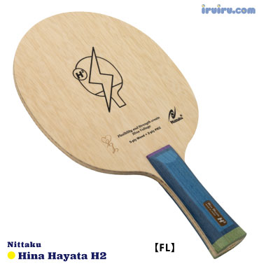 Nittaku/Hina HayataH2