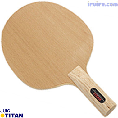 JUIC/タイタン AN JUIC/タイタン AN