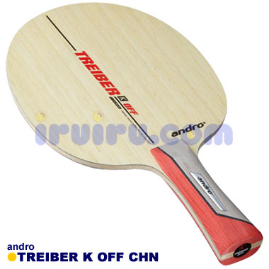 andro/トレイバーK OFF CHN andro/トレイバーK OFF CHN