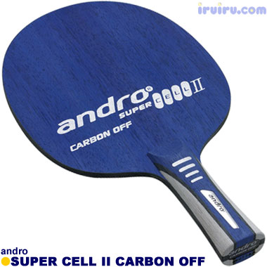andro/スーパーセルカーボン?OFF AN andro/スーパーセルカーボン?OFF AN