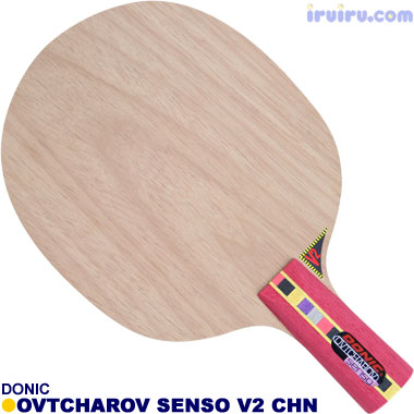DONIC/オフチャロフ センゾー V2 CHN DONIC/オフチャロフ センゾー V2 CHN