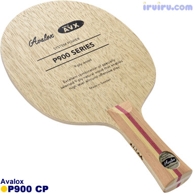 Killer Spin/P900 CP 中国式 Killer Spin/P900 CP 中国式