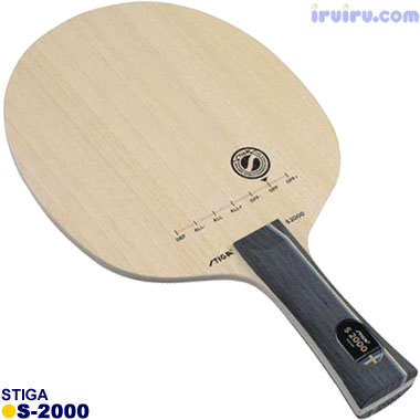 STIGA/S-2000 STIGA/S-2000