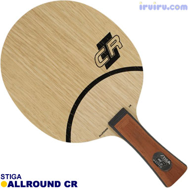 STIGA/オールラウンドCR STIGA/オールラウンドCR