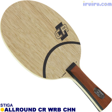 STIGA/オールラウンドCR WRB CHN STIGA/オールラウンドCR WRB CHN