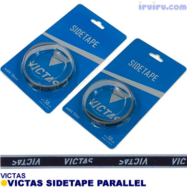 VICTAS/VICTASサイドテープ PARALLEL VICTAS/VICTASサイドテープ PARALLEL