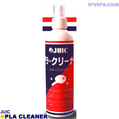 JUIC/JUICプラクリーナー JUIC/JUICプラクリーナー