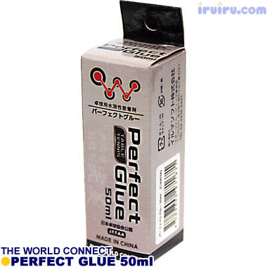 TWC/パーフェクトグルー 50ml TWC/パーフェクトグルー 50ml