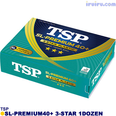 TSP/SL-プレミアム40+3スター 1ダース ホ TSP/SL-プレミアム40+3スター 1ダース ホ