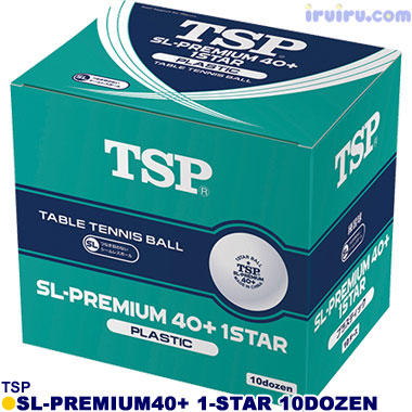 TSP/SL-プレミアム40+1スター 10ダース TSP/SL-プレミアム40+1スター 10ダース