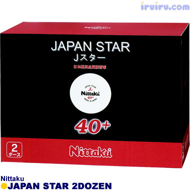 Nittaku/ジャパンスター 2ダース Nittaku/ジャパンスター 2ダース