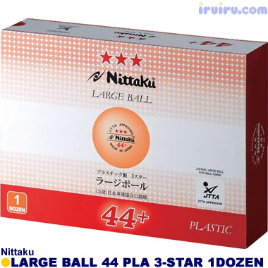 Nittaku/ラージボール44プラ 3スター 1ダ Nittaku/ラージボール44プラ 3スター 1ダ