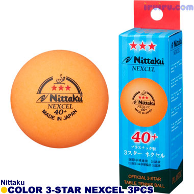 Nittaku/カラー3スターネクセル 3個入 Nittaku/カラー3スターネクセル 3個入