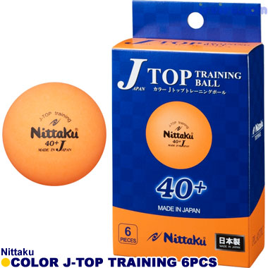 Nittaku/カラーJトップトレ球 6個入 Nittaku/カラーJトップトレ球 6個入