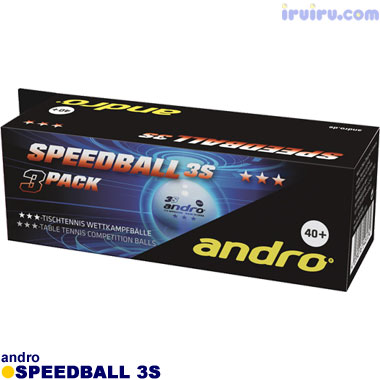 andro/スピードボール3S andro/スピードボール3S