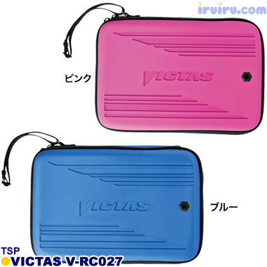 TSP/VICTAS V-RC027 TSP/VICTAS V-RC027