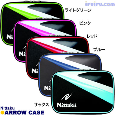 Nittaku/アローケース Nittaku/アローケース