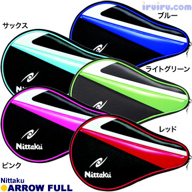 Nittaku/アローフル Nittaku/アローフル