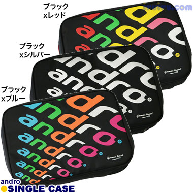 andro/シングルケース andro/シングルケース