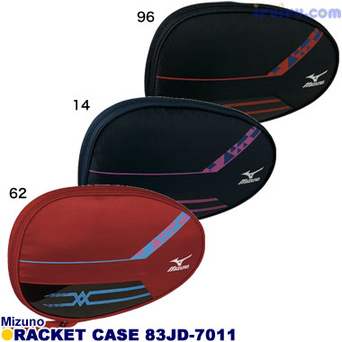 Mizuno/ラケットケース 83JD-7011 Mizuno/ラケットケース 83JD-7011