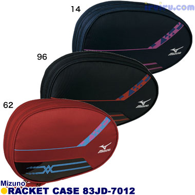 Mizuno/ラケットケース 83JD-7012 Mizuno/ラケットケース 83JD-7012