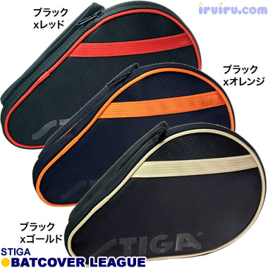 STIGA/フルラケットケース リーグ STIGA/フルラケットケース リーグ