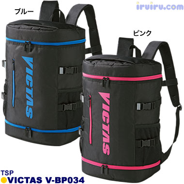 TSP/VICTAS V-BP034 TSP/VICTAS V-BP034