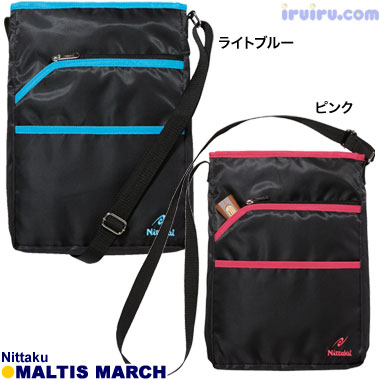 Nittaku/マルチスマーチ Nittaku/マルチスマーチ