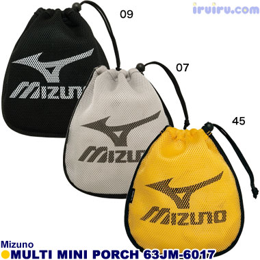 Mizuno/マルチミニポーチ 63JM-6017 Mizuno/マルチミニポーチ 63JM-6017